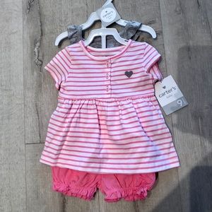 NWT Carter’s 3pc 9mo Matching Set 💕